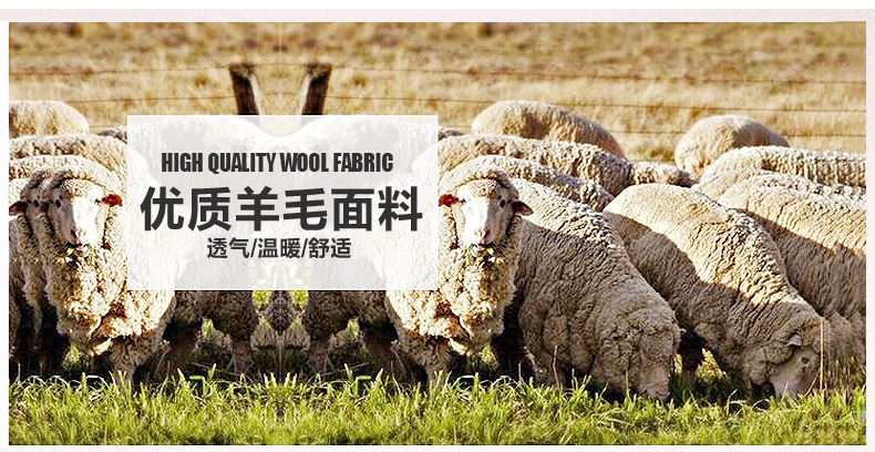 Sous-vêtement chaud en coton - Ref 768399 Image 7