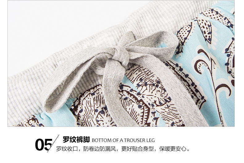 Pyjama pour femme à manchon moyen - Ref 2992905 Image 20