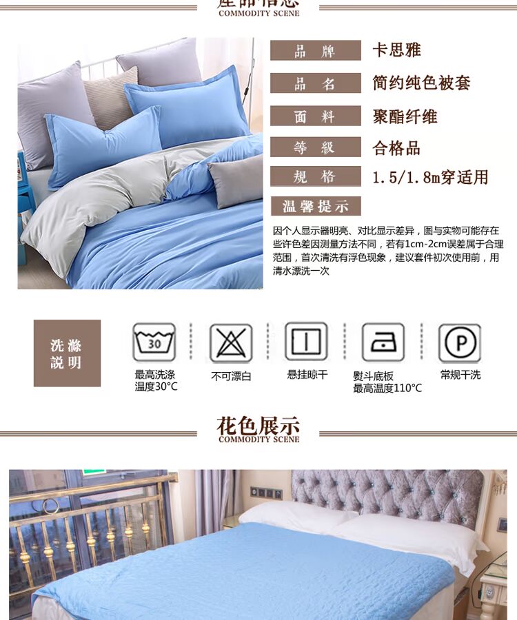 máy lạnh kép là chăn sinh viên hộ gia đình lanh bông twill bông chăn 1,5 1,8 mét 2m miễn phí vận chuyển - Quilt Covers chăn mỏng