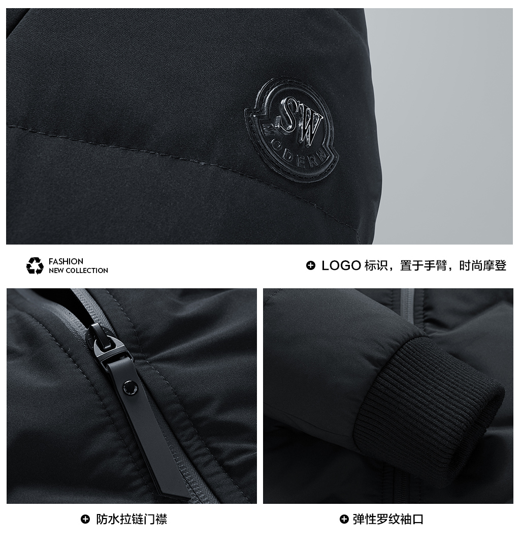 Blouson homme SEPTWOLVES    en Polyester - Ref 3123253 Image 13