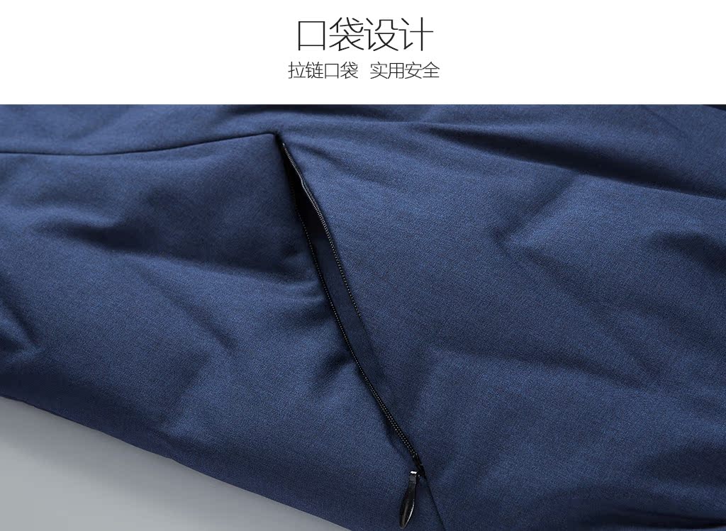 Blouson homme SEPTWOLVES    en Polyester - Ref 3120163 Image 20