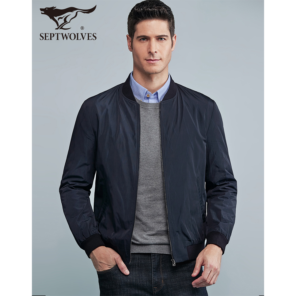 Blouson homme SEPTWOLVES    manches longues en Polyester - Ref 3118127 Image 1