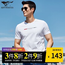 Seven wolves short-sleeved T-shirt summer new mens clothes round neck ice silk white half sleeve trend T-shirt mens clothing