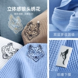 Septwolves, мужская летняя шелковая футболка с коротким рукавом, свободный крой