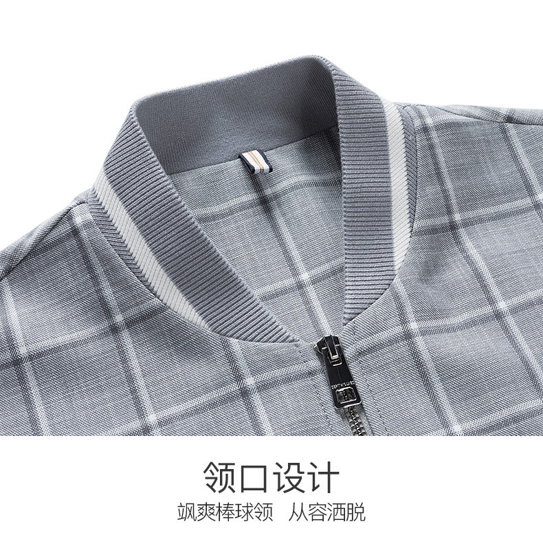 Septwolves, осенняя куртка, бейсбольная форма, коллекция 2021, для мужчины среднего возраста the septwolves / seven wolves 