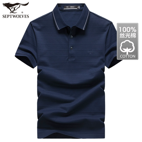 Septwolves, летняя шелковая футболка с коротким рукавом, хлопковая футболка polo