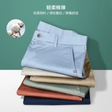 Septwolves, летние шорты для отдыха, шелковые штаны, 2020, свободный прямой крой