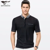 Septwolves, летняя футболка с коротким рукавом, футболка polo, в корейском стиле