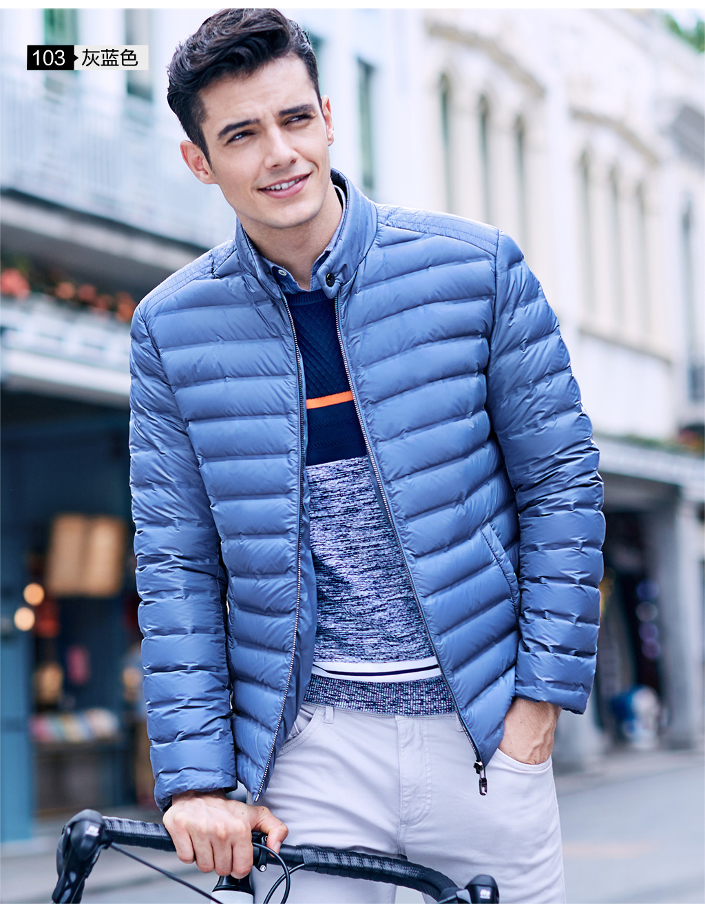 Blouson homme SEPTWOLVES    en Polyester - Ref 3122760 Image 33