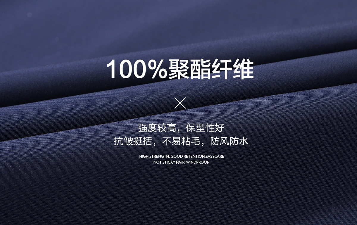 Blouson homme SEPTWOLVES    manches longues - Ref 3118761 Image 13