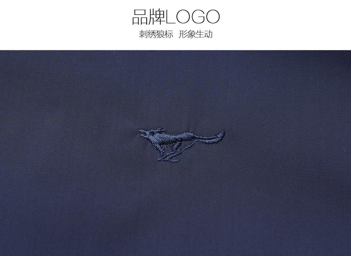 Blouson homme SEPTWOLVES    manches longues - Ref 3118761 Image 31