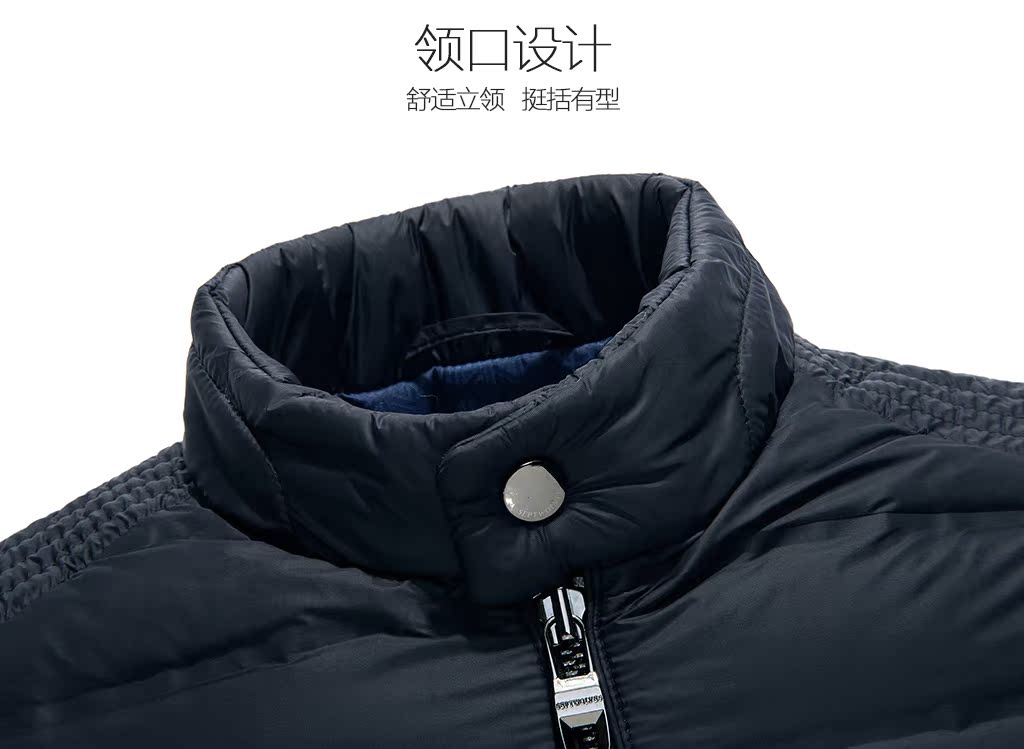 Blouson homme SEPTWOLVES    en Polyester - Ref 3122760 Image 58