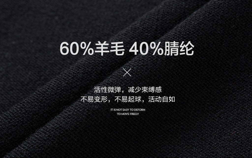 Blouson homme SEPTWOLVES    manches longues en Laine - Ref 3118109 Image 8