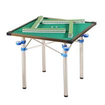 Mahjong table folding simple hand rub home small portable table manual Mini square hand wash chess table