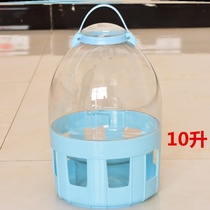 Automatic feeding of water kettle Sinders with pigeon drinking fountains Automatic water diversion machine Large number feeding universal automatic