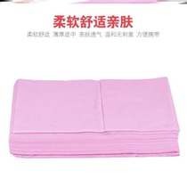 Disposable Beauty Bed Tourist Bed Linen Beauty Home Pushback Hotel Bath Bed Massage Bed Single Fire Therapy Textured Embroidery