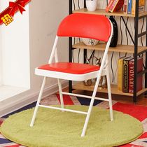 Stool class table and chairs Dormitory Leaning Back Chair Folding Chairs Single Hair Salon Shrink Learning Mahjong Chair Company Soft Seat