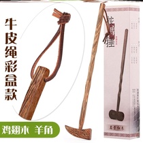 Chicken Wings Wood Massage Hammer Massage Stick Fitness Hammer Small Hammer Hammer Hammering the Meridian Hammer Red Wooden Hammer