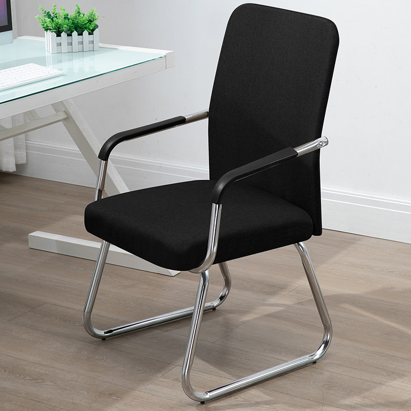 Bow-shaped computer chair minimalist meeting room fixed foot Home Comfort Dorm Net Cloths Leaning Back Chair Office Chairs 