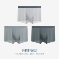 NK341 Комбинация 1