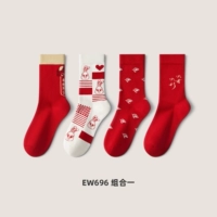 Г -жа (год кролика)