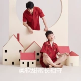 Летняя пижама, нарукавники, комплект, оберег на день рождения, для влюбленных, короткий рукав, подарок на день рождения