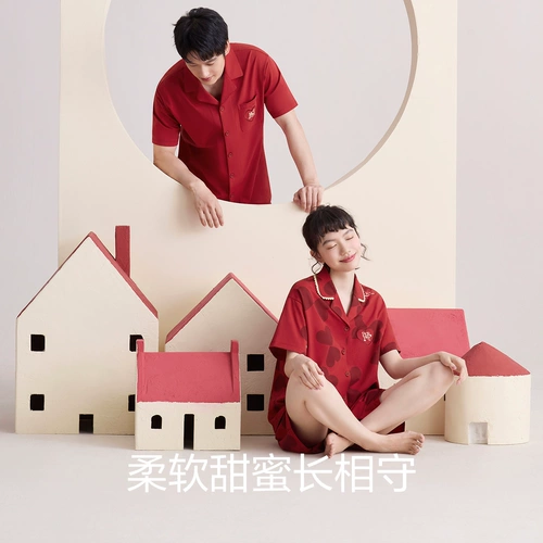 Летняя пижама для влюбленных, нарукавники, комплект, оберег на день рождения, короткий рукав, подарок на день рождения