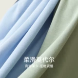 Нижнее белье, тонкие штаны, дышащие шелковые антибактериальные шорты, большой размер