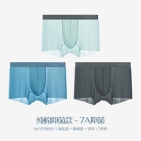 NK333 Комбинация 1