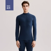 Зеленый мужской тибец