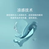 Пижама для влюбленных, штаны, тонкий комплект, короткий рукав, сшита из модала