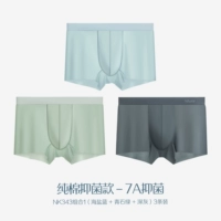 NK343 Комбинация 1