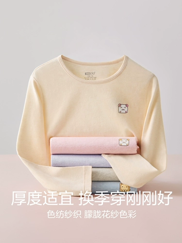 Бархатное хлопковое детское термобелье для школьников, удерживающее тепло нижнее белье, мягкий комплект, свитер