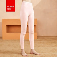 [女-裸粉]