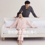 Хлопковая пижама для влюбленных, осенний лонгслив, мужской демисезонный комплект, премиум класс, большой размер