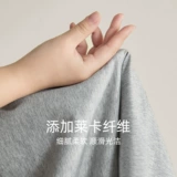 Шорты, летние тонкие мужские штаны для отдыха