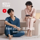 Пижама для влюбленных, штаны, тонкий комплект, короткий рукав, сшита из модала