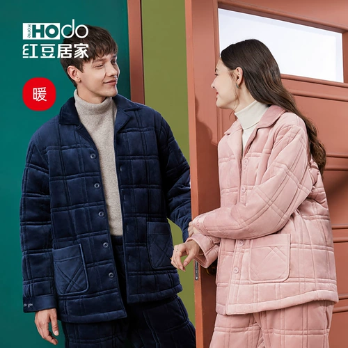 Стеганая коралловая бархатная демисезонная пижама, флисовый удерживающий тепло комплект для влюбленных