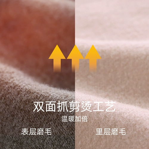 Бархатное мягкое термобелье подходит для мужчин и женщин для влюбленных, удерживающее тепло нижнее белье, зимний комплект, увеличенная толщина