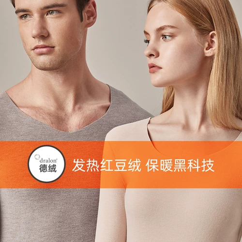 Бархатное мягкое термобелье подходит для мужчин и женщин для влюбленных, удерживающее тепло нижнее белье, зимний комплект, увеличенная толщина