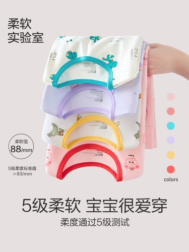 Хлопковые большие осенние удерживающие тепло штаны подходит для мужчин и женщин, осенний демисезонный комплект, детская одежда