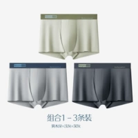 NK431 Комбинация 1