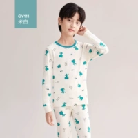 Алфавит Динозавр-Бежевый (Мальчик)