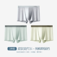 DK655 Комбинация 3