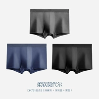 DK731 Комбинация 3