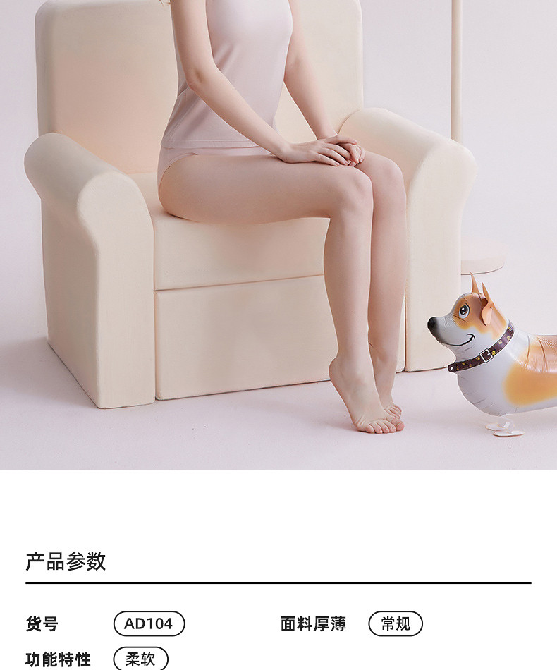 /