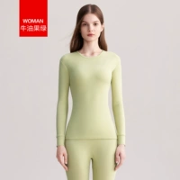 Мисс-Авокадо Грин