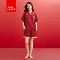 Сердце счастливое-женское (кружевное)