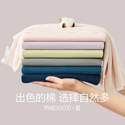 Термобелье, хлопковые штаны, зимнее нижнее белье подходит для мужчин и женщин, демисезонный свитер с круглым воротником, утепленный лонгслив, комбинезон, для влюбленных