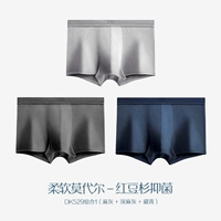 DK529 Комбинация 1